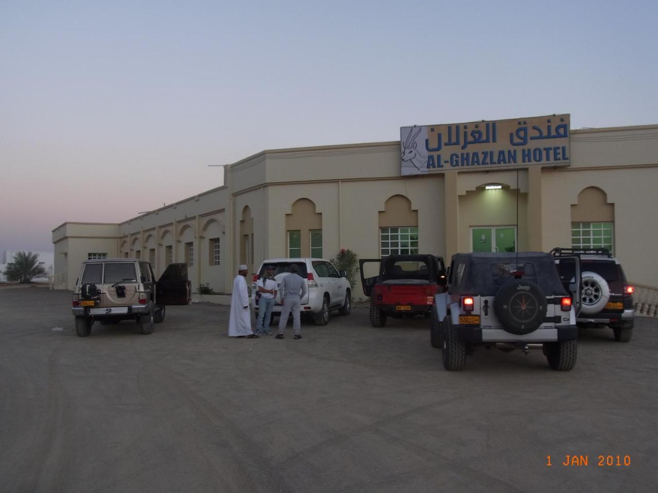 Al Ghazlan Hotel Sinaw Ruddah Ngoại thất bức ảnh